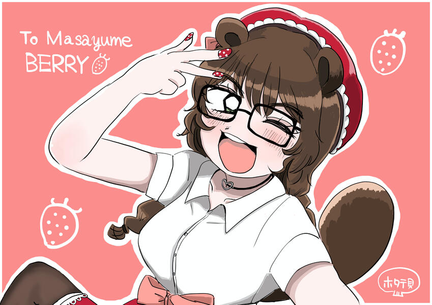 art by @tobuchira