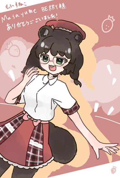 art by @mohusuneko